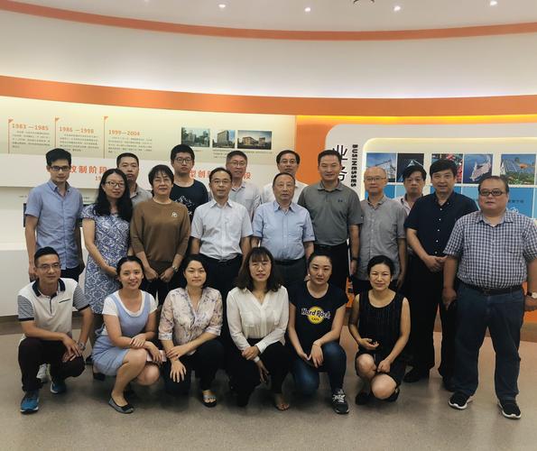 日前,由上海电机系统节能工程技术研究中心承担的工信部2016