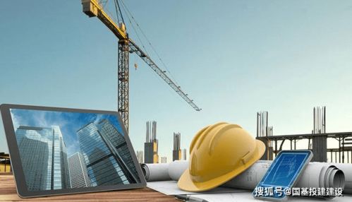 全国工程质量安全监管信息平台上线,对建企有哪些帮助