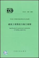 最新上架 蓝图建筑书店 孔夫子旧书网