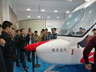 2021年新入职教师参观调研科学城校区实验平台