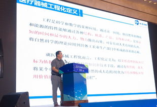 活动丨共促一体化,长三角药学会联盟正式成立