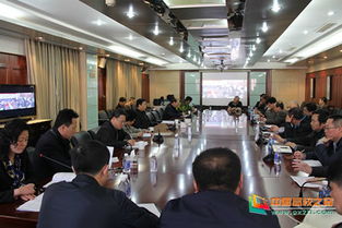 国家工程技术研究中心的职责和任务