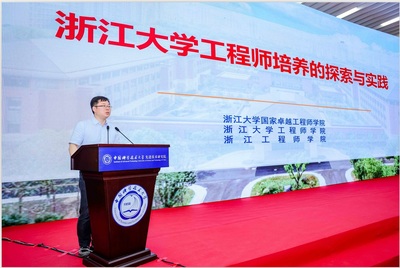 中国科学技术大学先进技术研究院