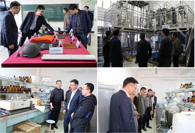 鲁东大学与烟台博源科技材料股份签署全面合作协议