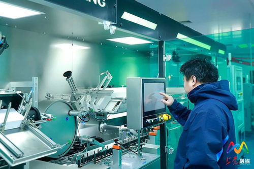 上党区坚持质效并举加快新质生产力发展