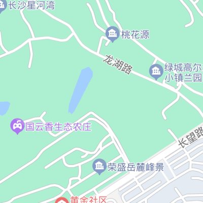 工程和技术研究和试验发展;新能源技术推广;新材料技 .