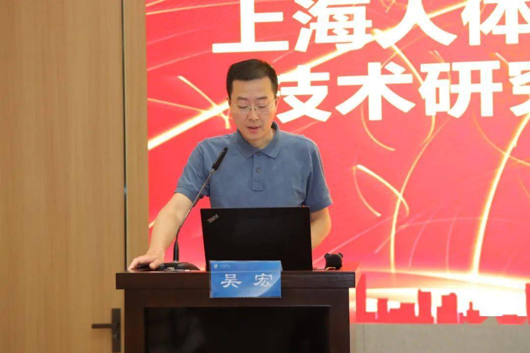 上海人体肠道菌群功能开发工程技术研究中心正式启动