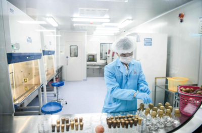 完美公司 以创新驱动成长，擘画大健康产业发展新蓝图